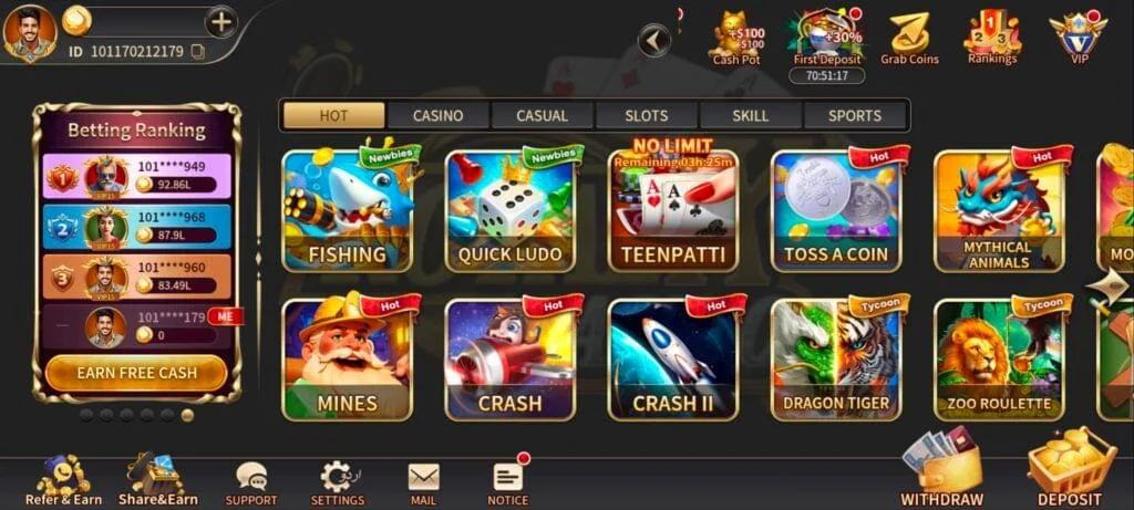 Casino teen patti